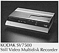 SV7500 Multidisk Recorder Tiger Team